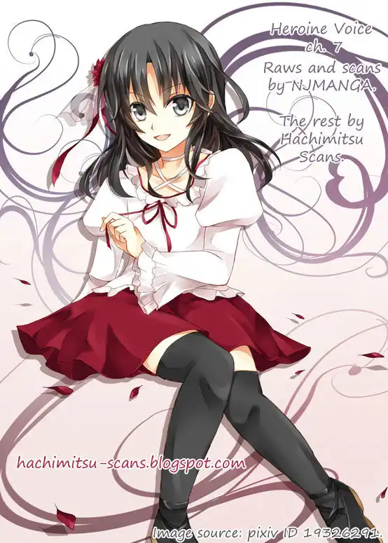 Heroine Voice Chapter 7 1